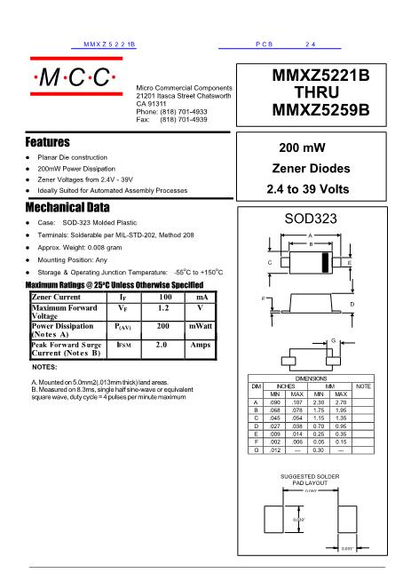 MMXZ5221B数据手册封面