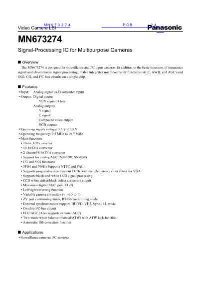 MN673274數(shù)據(jù)手冊封面