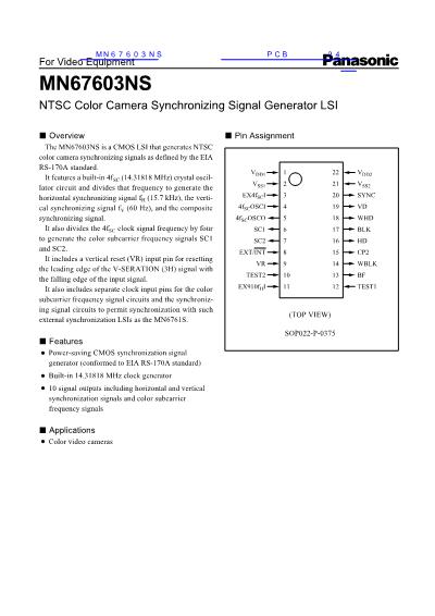 MN67603NS數(shù)據(jù)手冊封面