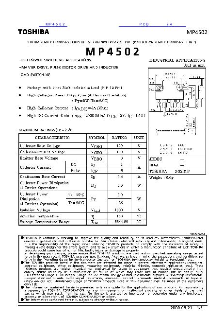 MP4502数据手册封面