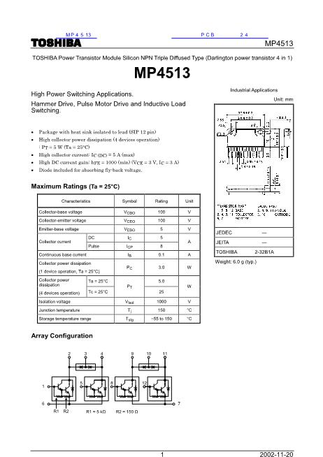 MP4513数据手册封面