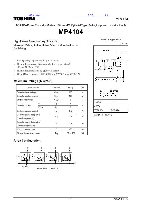 MP4104数据手册封面