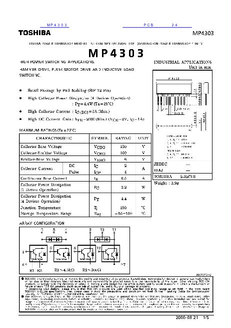MP4303数据手册封面