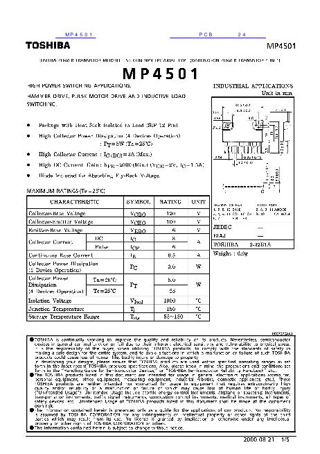 MP4501数据手册封面