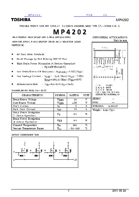 MP4202数据手册封面