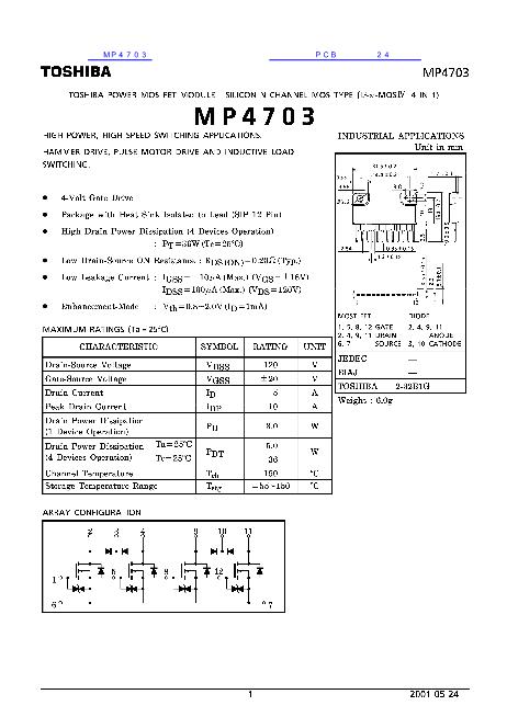 MP4703数据手册封面