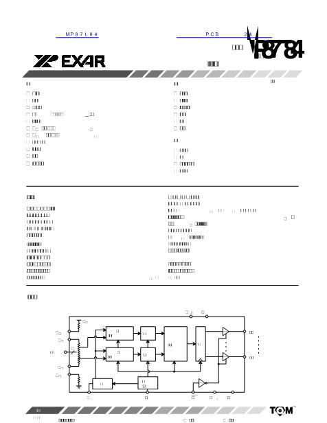 MP87L84數(shù)據(jù)手冊(cè)封面