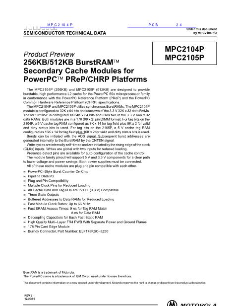MPC2104P数据手册封面