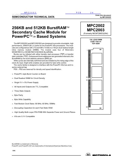 MPC2002数据手册封面