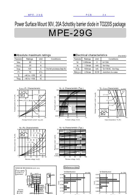MPE-29G数据手册封面