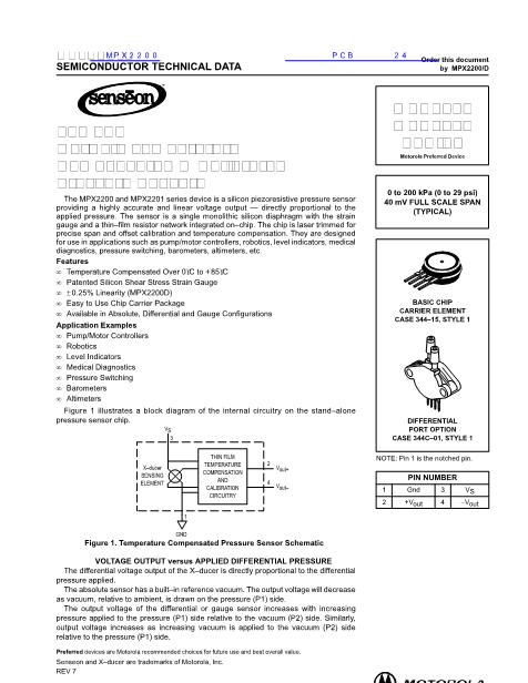 MPX2200数据手册封面