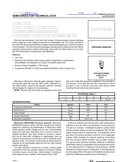 MPX2300數(shù)據(jù)手冊封面