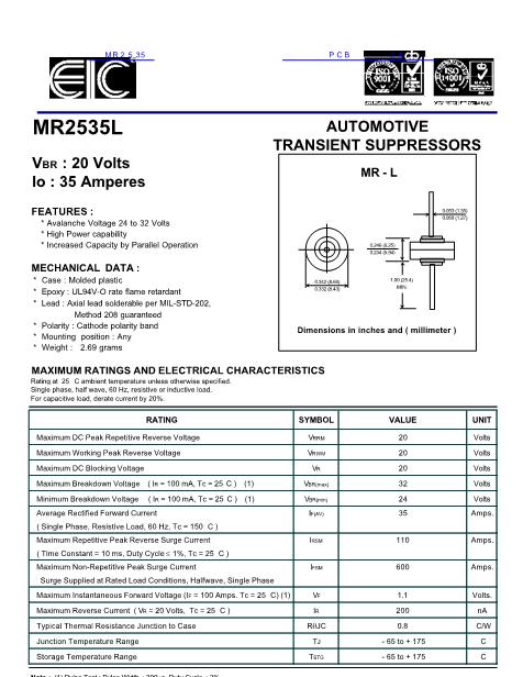 MR2535数据手册封面