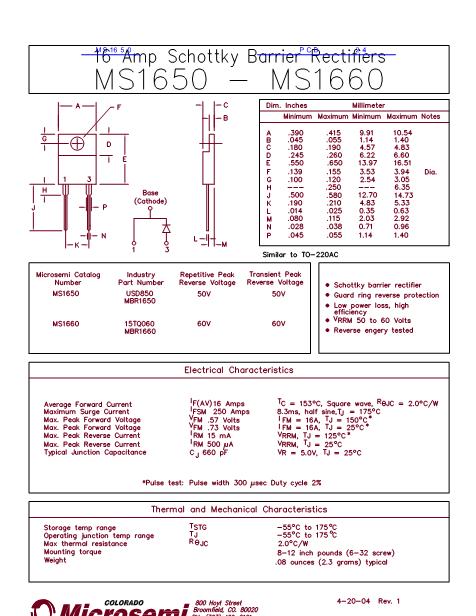 MS1650数据手册封面