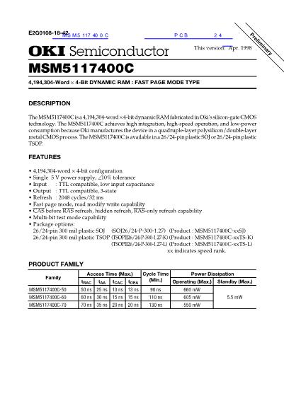 MSM5117400C数据手册封面