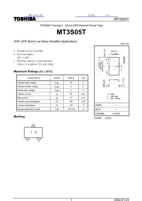 MT3S05T數(shù)據(jù)手冊(cè)封面