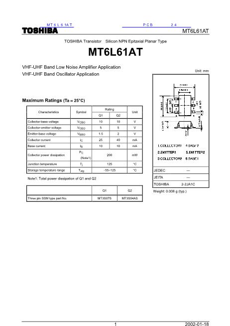 MT6L61AT数据手册封面