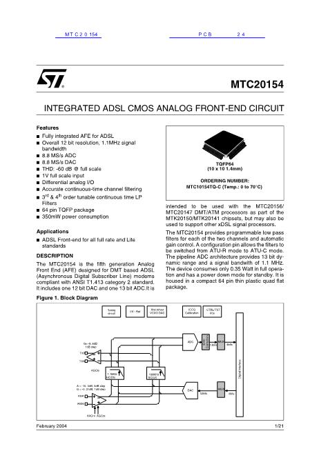 MTC20154数据手册封面