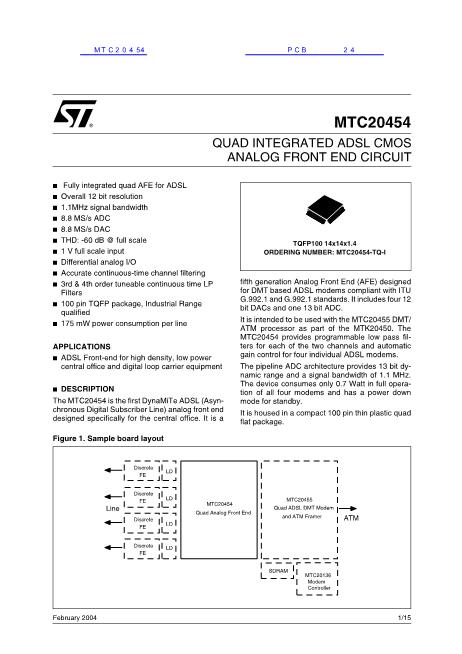 MTC20454数据手册封面