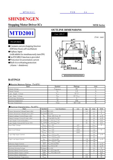 MTD2001数据手册封面