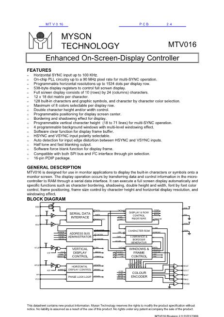 MTV016數(shù)據(jù)手冊(cè)封面