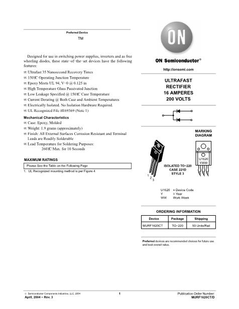 MURF1620CTD數(shù)據(jù)手冊封面