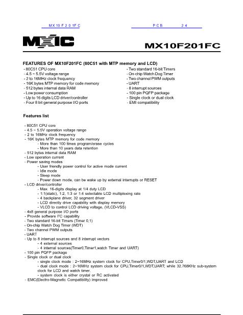 MX10F201FC数据手册封面