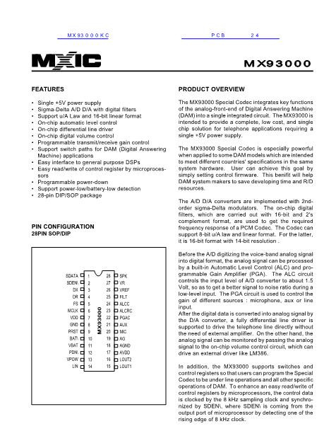MX93000数据手册封面