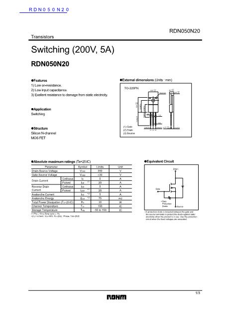 RDN050N20數(shù)據(jù)手冊(cè)封面