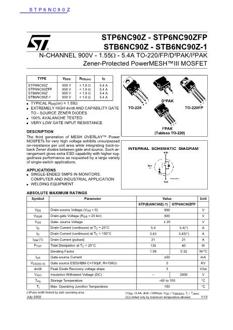STP6NC90Z數(shù)據手冊封面