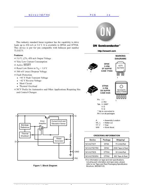 NCV4275數(shù)據(jù)手冊(cè)封面