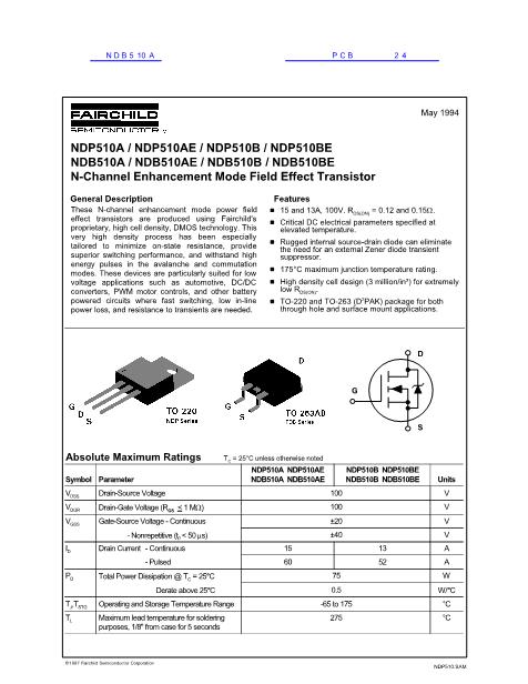 NDB510A數(shù)據手冊封面