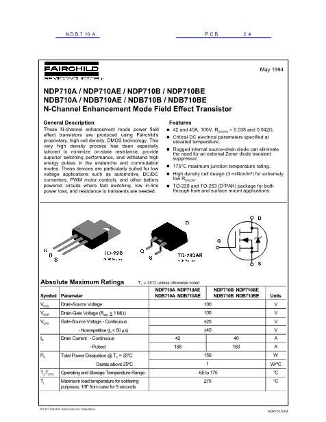 NDB710A數(shù)據(jù)手冊(cè)封面