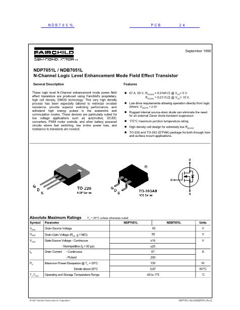 NDB7051L數(shù)據(jù)手冊封面
