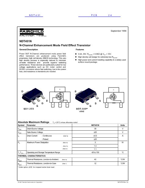 NDT451數(shù)據(jù)手冊(cè)封面