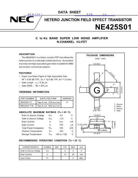 NE425S01数据手册封面
