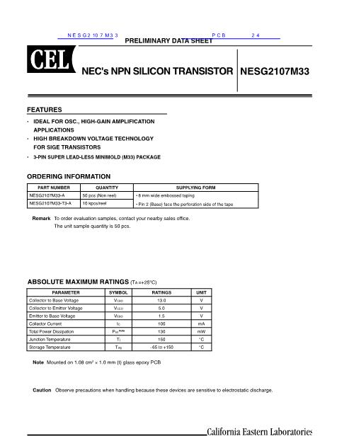 NESG2107M33數(shù)據(jù)手冊封面