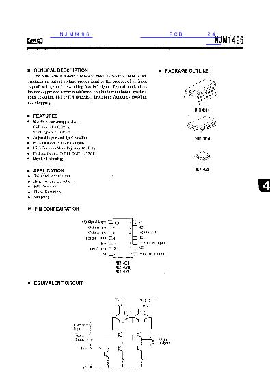 NJM1496數據手冊封面