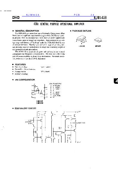 NJM1458數(shù)據(jù)手冊(cè)封面