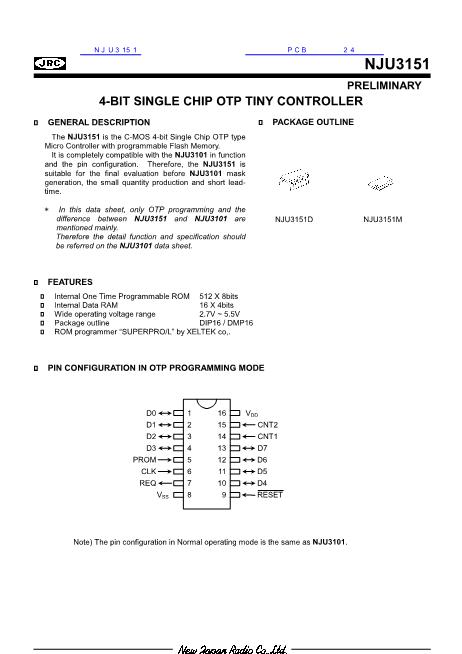 NJU3151數(shù)據(jù)手冊封面