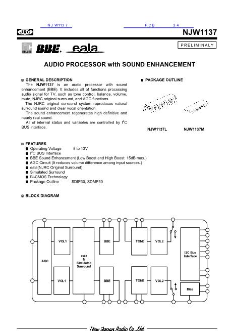 NJW1137數(shù)據(jù)手冊封面
