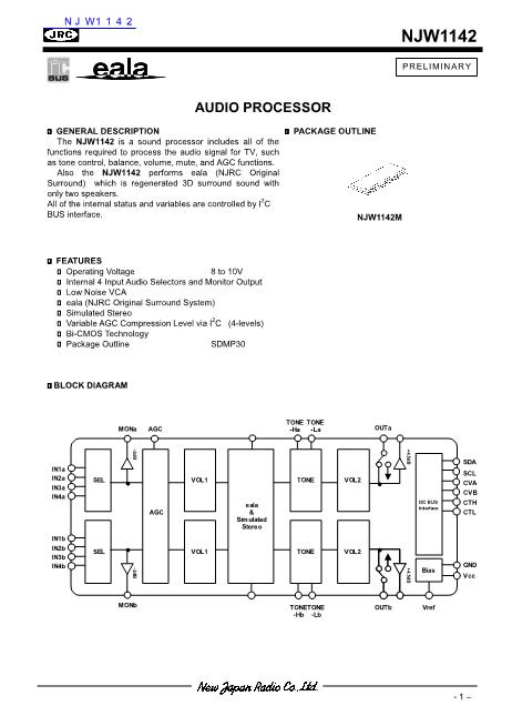 NJW1142數(shù)據(jù)手冊封面