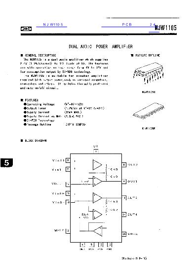 NJW1105數(shù)據(jù)手冊封面