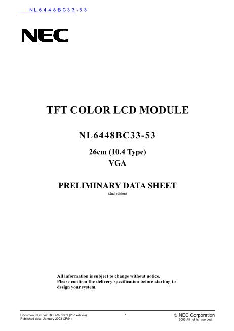 NL6448BC33-53数据手册封面