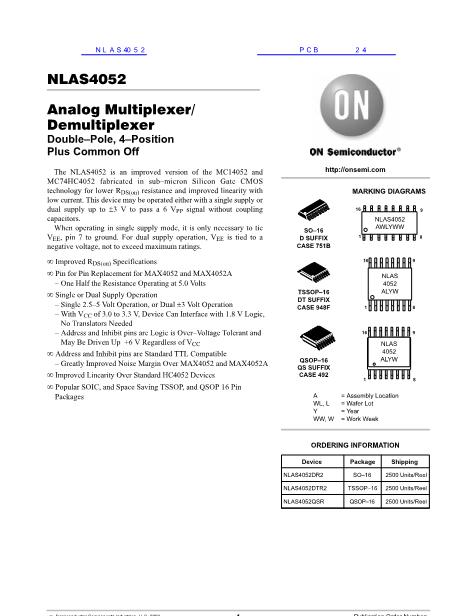 NLAS4052數(shù)據(jù)手冊(cè)封面