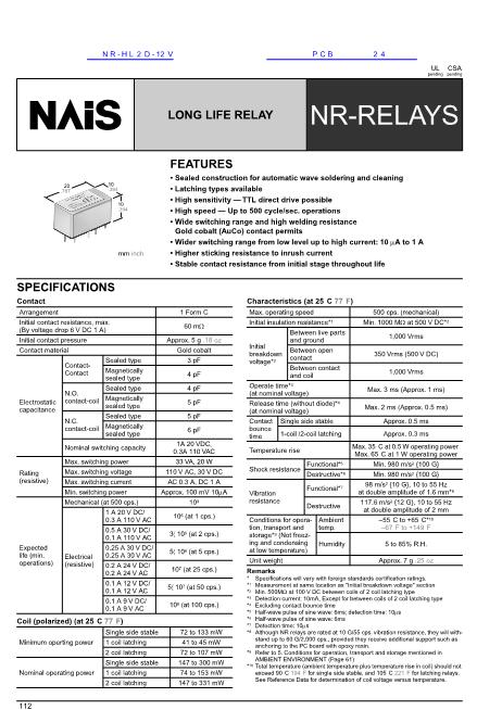 NR-HL2D-12V數(shù)據(jù)手冊封面