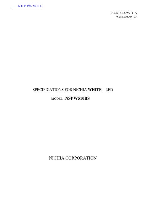 NSPW510BS數(shù)據(jù)手冊封面