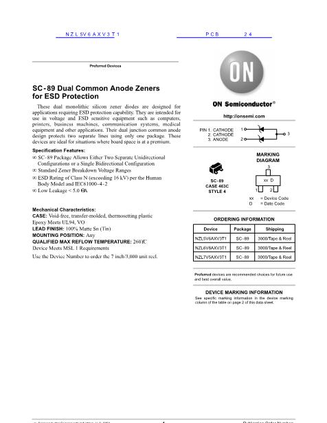 NZL5V6AXV3T1數(shù)據(jù)手冊封面