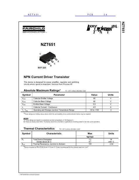 NZT651数据手册封面