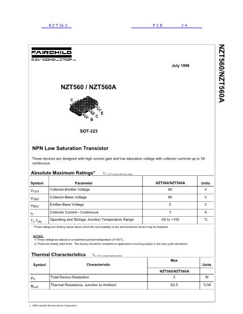 NZT560数据手册封面